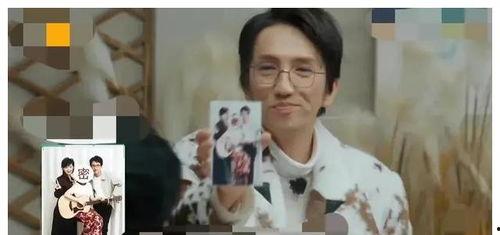 明星娱乐吃大瓜视频